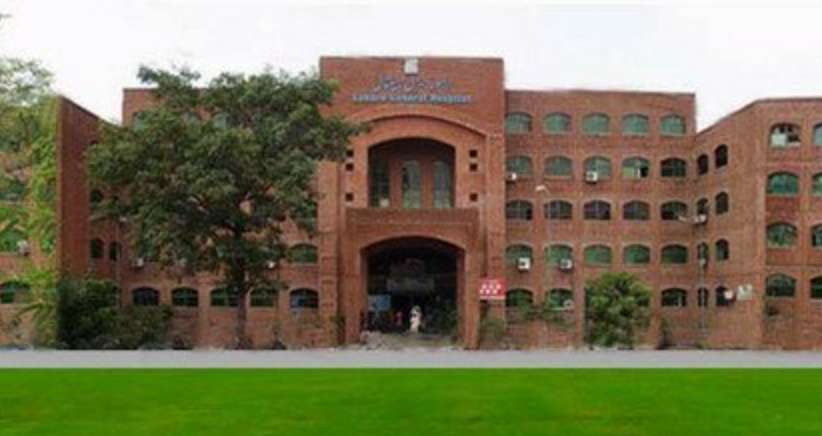 Lahore General Hospital Trauma Complex